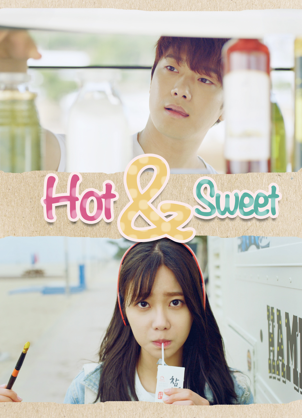 Hot & Sweet [Freemium]